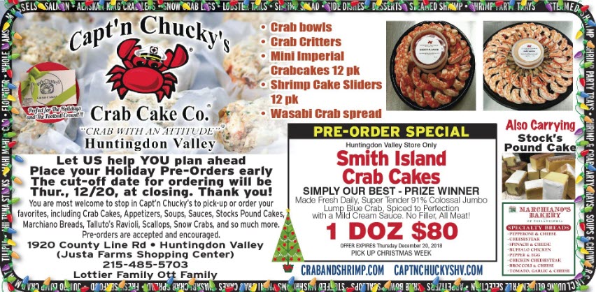 Huntingdon Valley holiday party